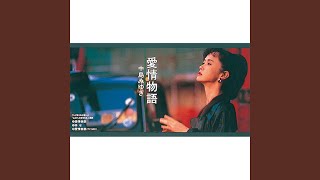 [問卦] 一波還未平息 一波又來侵襲 該怎麼辦？