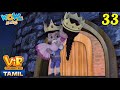Vir The Robot Boy In Tamil Vir Ka Sapna Tamil Cartoon Stories For Kids WowKidz தமிழ்