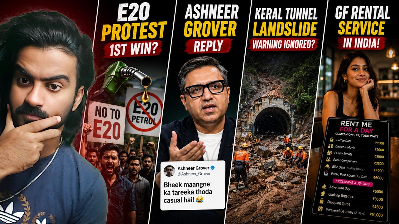 E20 Protest 1st Win, Ashneer Grover Reply, Kerala Tunnel Landslide, Rent Me For A Day