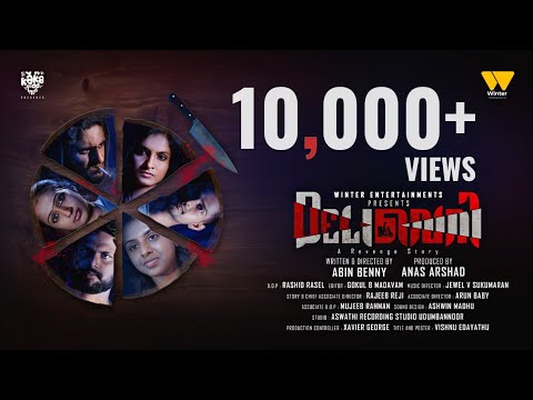 Jewel V Sukumaran Delivery