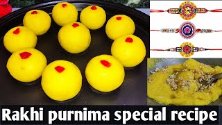 Rakhi purnima special recipe|Raksha bandhan special mithai|easy sweet recipe|sooji ki mithai|sweet