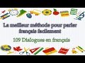 Dialogue français