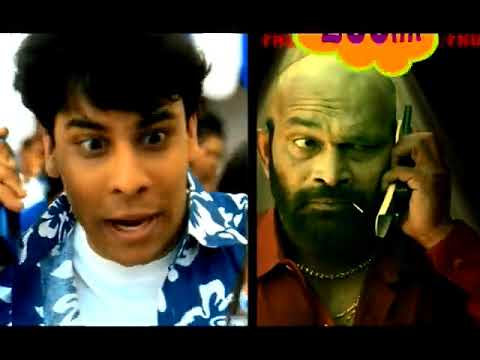 2003: Chota Pepsi