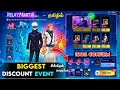 RELAY MART DISCOUNT EVENT 200 CONFIRM NEW DISCOUNT EVENT FREE FIRE TAMIL JUJUTSU MYSTERY SHOP