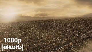 The Lord of the Rings (2003) - Rohirrim Charge (Te
