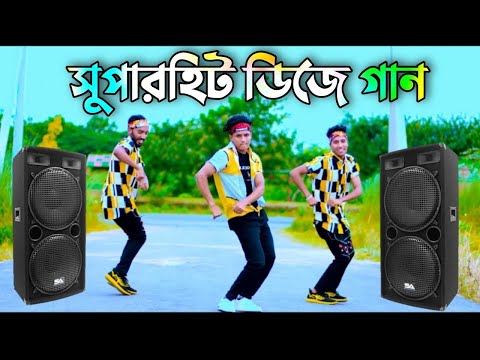 Bidheshete Jaiba (বিদেশেতে যাইবা) | Dj ( Trance Remix) | Tiktok | Viral Video Song | RemixBD 47