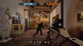 r6s