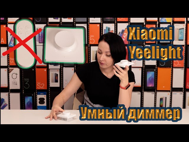 Превью видеоролика