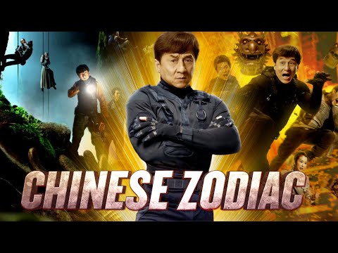 Chinese Zodiac