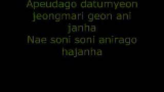 SNSD Be Happy lyrics (screen-romanized)