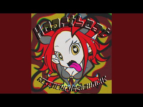 Video thumbnail for くいくい  (kuikui)