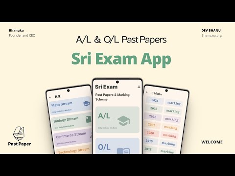 Sri Exam : A/L Past Papers