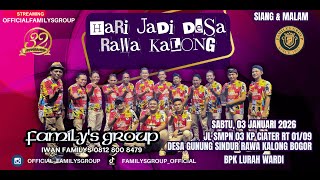 Download lagu Live Familys Group Edisi Hari Jadi Desa Rawakalong Ke-83 Thn | Sabtu 3 Januari 2026 MALAM mp3 Download lagu Live Familys Group Edisi Hari Jadi Desa Rawakalong Ke-83 Thn | Sabtu 3 Januari 2026 MALAM mp3