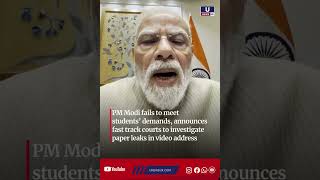PM Narendra Modi announced that stricter measures against paper leaks will be placed before the Cab