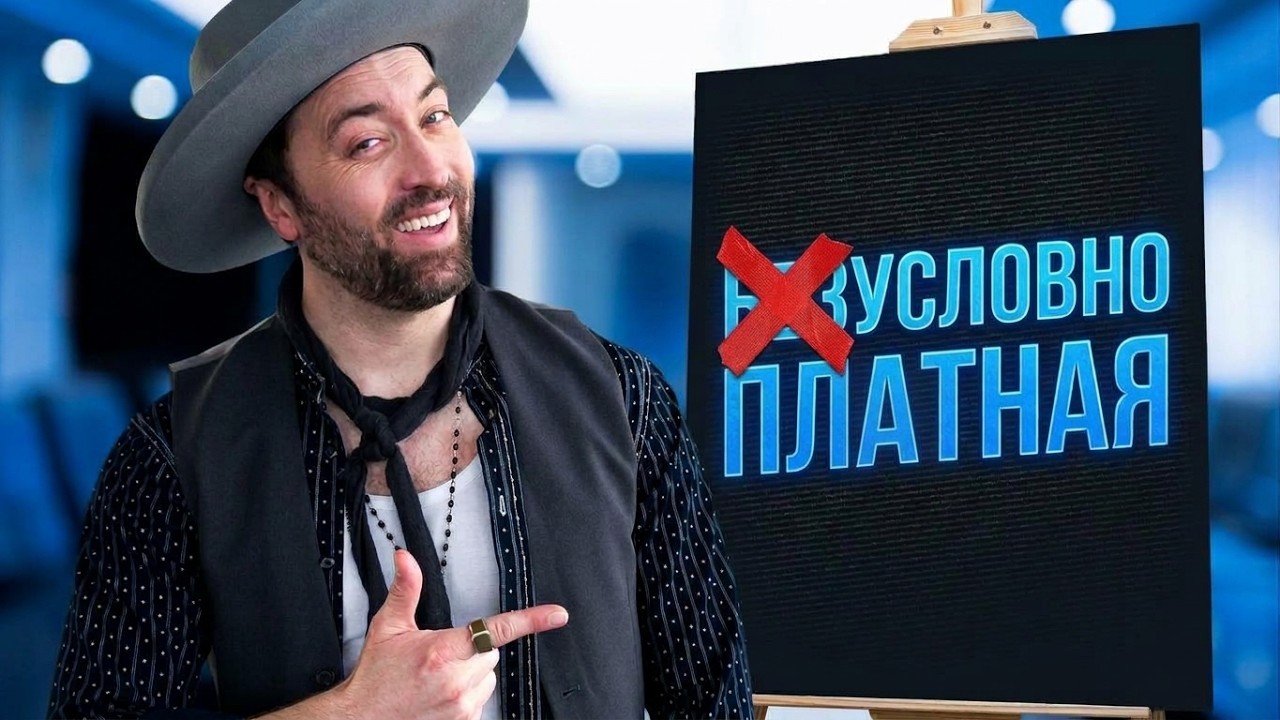 РЕВОЛЮЦИЯ СРЕДИ БЕСПЛАТНЫХ ИГР
