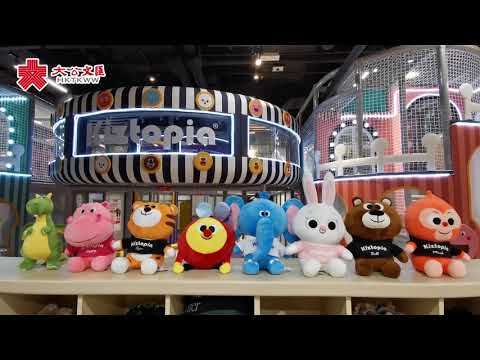 沙田親子好去處Play Park 全方位沉浸式綜合親子娛樂體驗
