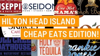 Hilton Head Island SC FOOD episode! Happy Hours, Early bird & Serg Dining deals! Budget dining HHI!