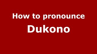 How to pronounce Dukono