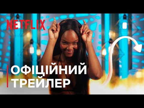 Медісон Вайборні - відео обкладинка