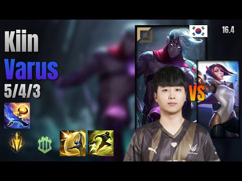 Kiin Top Varus vs Fiora lol KR solo rank Full Game 16.4 | 기인 바루스 vs 피오라