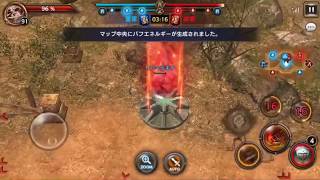 ［ロストキングダム初見攻城戦］全くの初見でグダグダプレイ動画