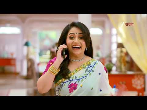 Kusum | মিনাক্ষীর কথা শুনে ফেলবে কুসুম ?