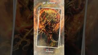 Lord Shiva Whatsapp Status Video Download Free In Tamil Watch HD Mp4 Videos Download Free Lord Shiva Whatsapp Status Video Download Free In Tamil Watch HD Mp4 Videos Download Free
