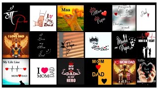 mom dad dp pic||mom dad photo||dp photo mom dad||mom-dad photo||mummy papa ki photo||lovely dpz
