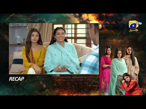 Recap Zindagi Aik Paheli Episode 01 - 1st November 2022 - HAR PAL GEO
