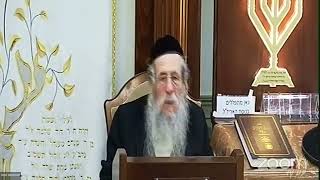 מאמר הרבי הריי"צ תר"צ ד"ה למען דעת כל עמי הארץ חלק א', הרב מענדל ווכטר שנת תשפ"ג