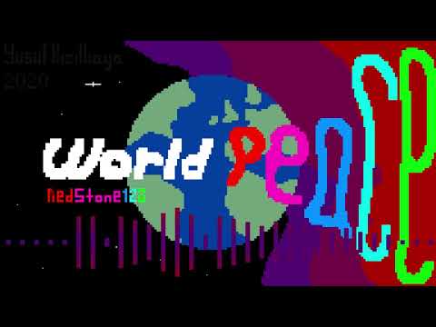 RedStone128 - World Peace