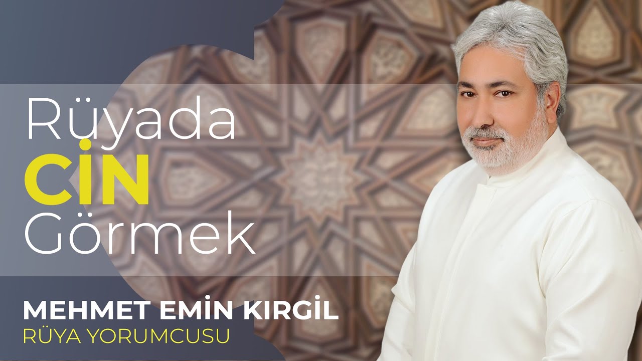 RÜYADA CİN GÖRMEK | RÜYADA ÜÇ HARFLİ GÖRMEK !!!