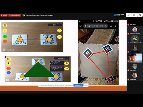 The 3rd International Workshop on Augmented Reality in Education AREdu 2020