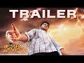 Simhadri Re Release Trailer