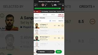 AJM vs FUJ Dream11 Prediction | Emirates D20  | Fantasy Sports | Pick Up Fast