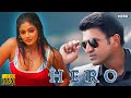 Hero South To Bengali Dub Film Darshan Deepa Sannidhi R Sarathkumar Seetha Rangayana Raghu