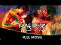 Rang Rasiya Hindi Full Movie Randeep Hooda Nandana Sen Vipin Sharma Paresh Rawal