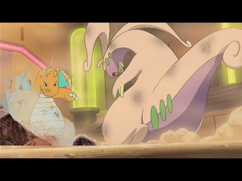 Goodra vs Dragonite Full Battle in Anime | Ash's Goodra Vs Ash's Dragonite