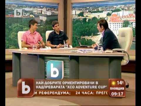 Най-добрите ориентировачи в надпреварата XCO ADVENTURE CUP 2012