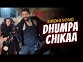 Sindhi Song Dhumpa Chikaa Dirven Hazari Bhavika Motwani