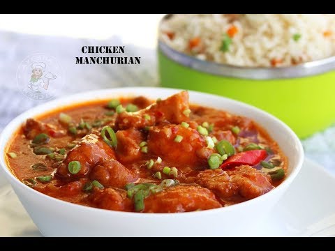 Chicken Manchurian Recipe || ചിക്കൻ മഞ്ചുറിയൻ Video