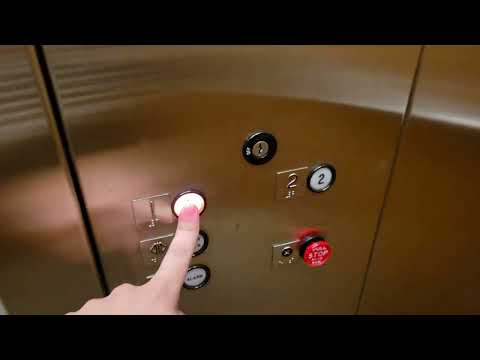 1984 Dover Classic Hydraulic Elevator @ 16701 Cleveland Street, Redmond WA