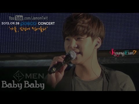 130928 포맨 - Baby Baby : 포스코 음악회