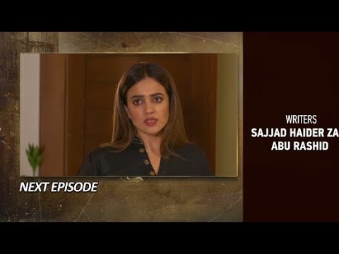 Maa Nahi Saas Hoon Main Episode 77 Promo|Episode 77 Promo|Teaser