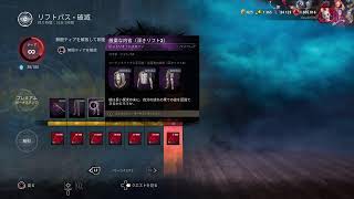 PS5気持ちは毎日配信 #初心者大歓迎 #参加型 #DBD #ゲリラ配信  夜練 すこーーーーーーーーーーーーーーし 7.5