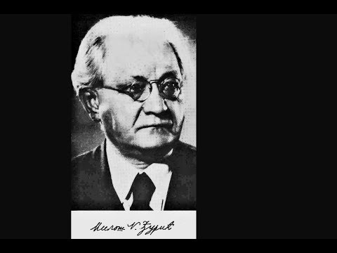 Decivilizator 08.08.2018. - Miloš N. Đurić - profesor koga su studenti voleli