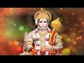 Hanuman Chalisa In Kannada Singh By Sri Ganapathy Sachidananada Swamiji