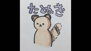 伝言チャット用コメント　見に来てくれた方コメントのこしてね