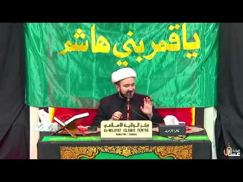 ⁣The word of Abbas (pbuh) that the youth should never forget-Hamam Nassereddine