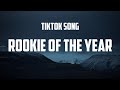 Moneybagg Yo Rookie Of The Year Lyrics
